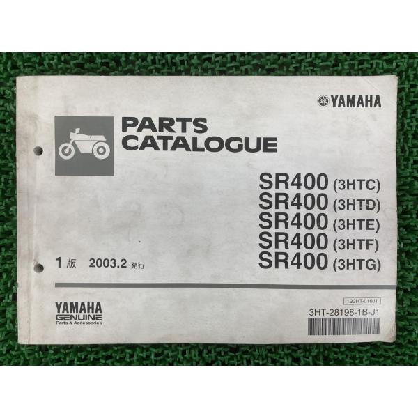 SR400 パーツリスト 1版 3HTC〜G RH01J ヤマハ 正規 中古 バイク 整備書 3HT...