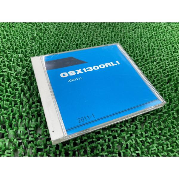 GSX1300Rハヤブサ パーツリスト スズキ 正規 中古 バイク 整備書 CK111 GSX130...