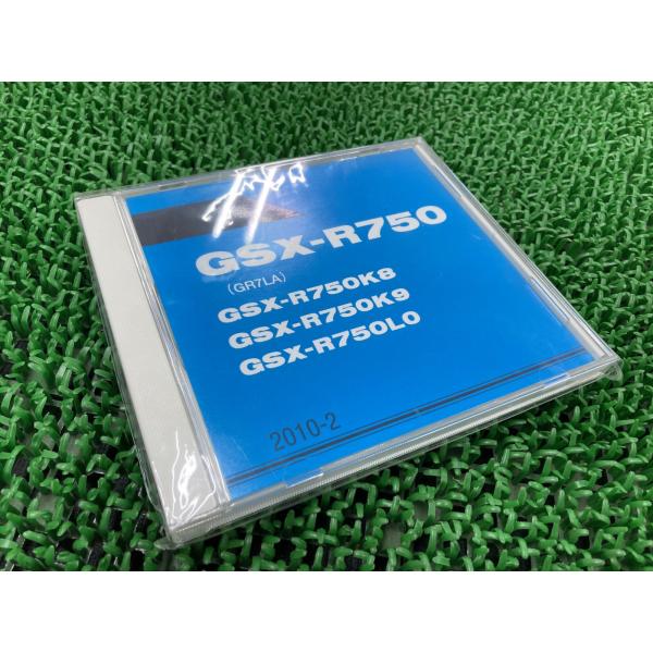 GSX-R750 パーツリスト スズキ 正規 中古 バイク 整備書 GR7LA GSXR750K8 ...