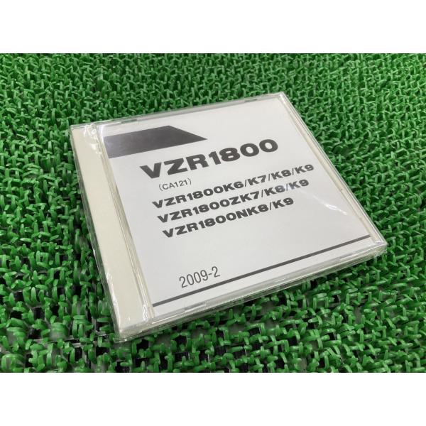 ブルバードM109R パーツリスト スズキ 正規 中古 バイク 整備書 CA121 VZR1800K...