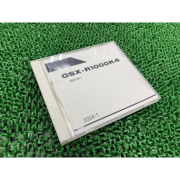 GSX-R1000 パーツリスト スズキ 正規 中古 バイク 整備書 BZ121 GSX-R1000...
