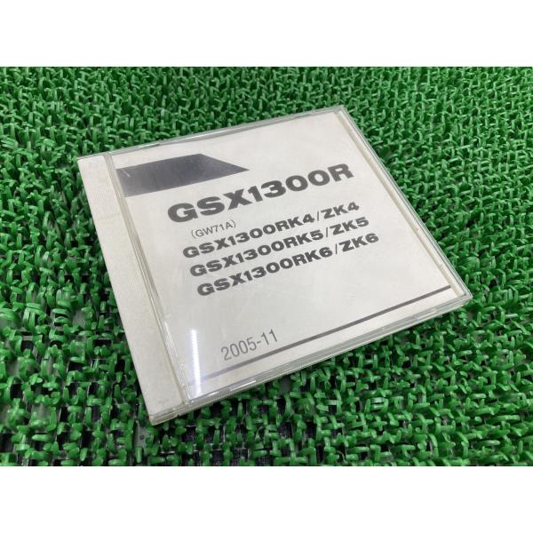 GSX1300Rハヤブサ パーツリスト スズキ 正規 中古 バイク 整備書 GW71A GSX130...