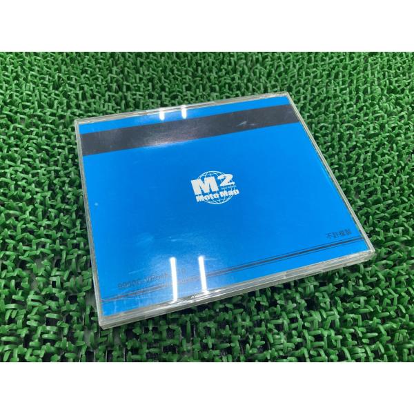 ブルバードM109R パーツリスト スズキ 正規 中古 バイク 整備書 CA121 VZR1800K...