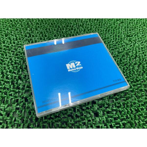 ブルバードM109R パーツリスト スズキ 正規 中古 バイク 整備書 CA121 VZR1800K...