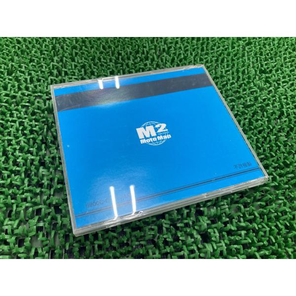 ブルバードM109R パーツリスト スズキ 正規 中古 バイク 整備書 CA121 VZR1800K...