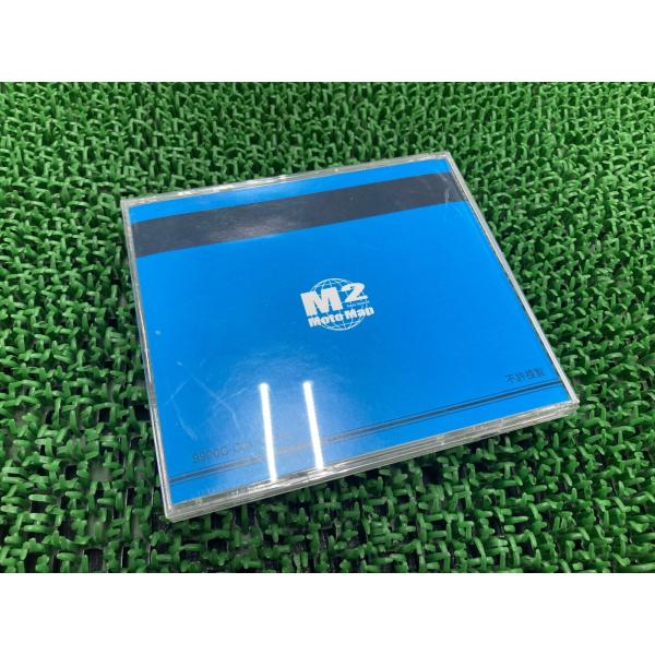 ブルバードM109R パーツリスト スズキ 正規 中古 バイク 整備書 CA121 VZR1800K...