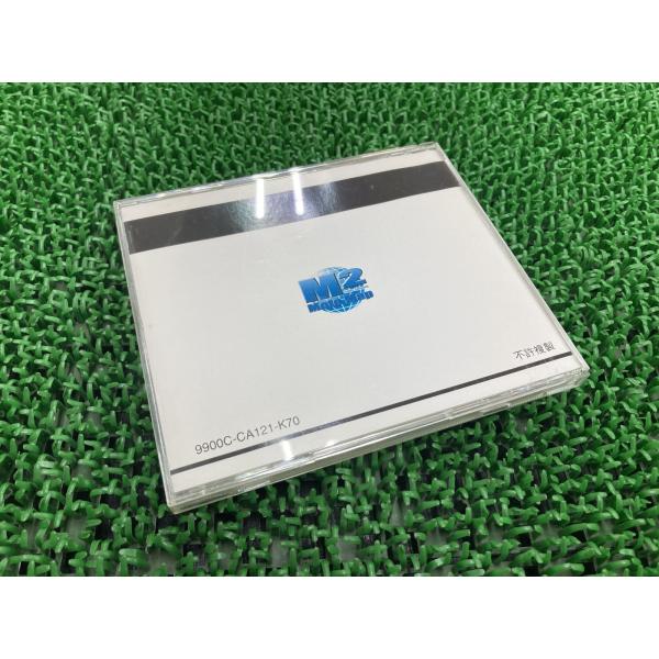 ブルバードM109R パーツリスト スズキ 正規 中古 バイク 整備書 CA121 VZR1800L...
