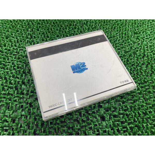 ブルバードM109R パーツリスト スズキ 正規 中古 バイク 整備書 CA121 VZR1800L...
