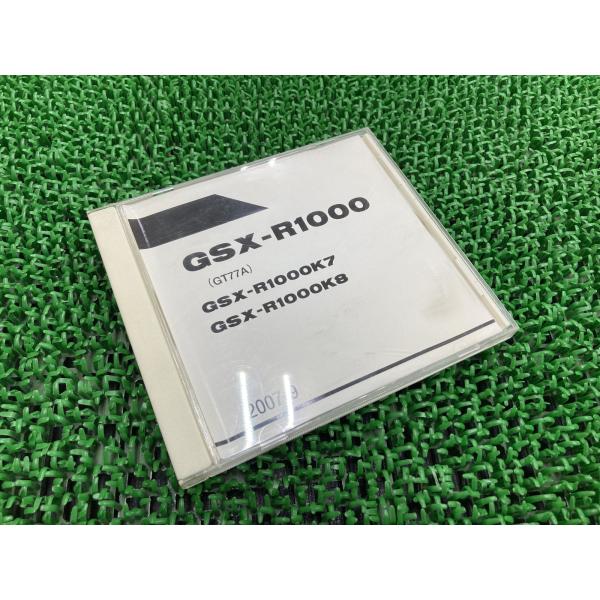 GSX-R1000 パーツリスト スズキ 正規 中古 バイク 整備書 GT77A GSX-R1000...