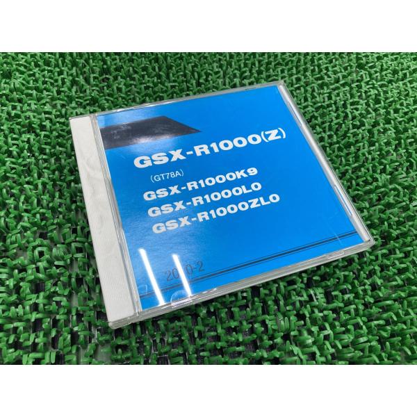 GSX-R1000 パーツリスト スズキ 正規 中古 バイク 整備書 GT78A GSX-R1000...
