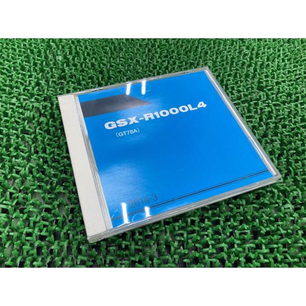 GSX-R1000 パーツリスト スズキ 正規 中古 バイク 整備書 GT78A GSX-R1000...
