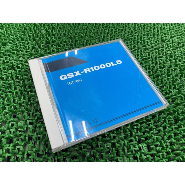 GSX-R1000 パーツリスト スズキ 正規 中古 バイク 整備書 GT78A GSX-R1000...