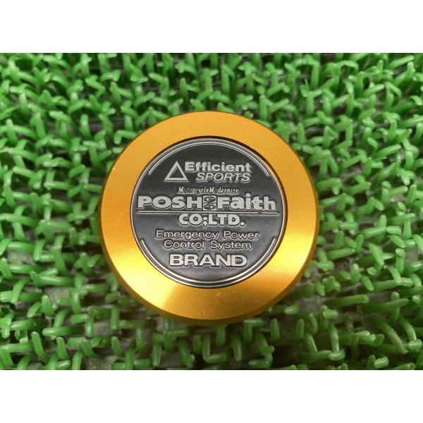 POSH製ZZ-R1400 ZX-14R クラッチマスターシリンダーキャップ 社外 中古 ZXT40...