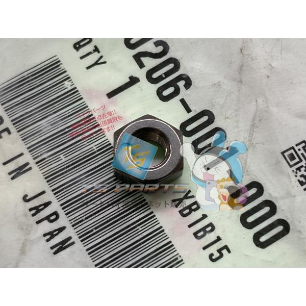 PCX125 PCX150 タペットアジャスティングナット 在庫有 即納 ホンダ 純正 新品 バイク...