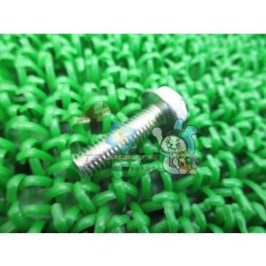 レブル250 クラッチリフタープレートボルト 在庫有 即納 ホンダ 純正 新品 バイク 部品 MC1...