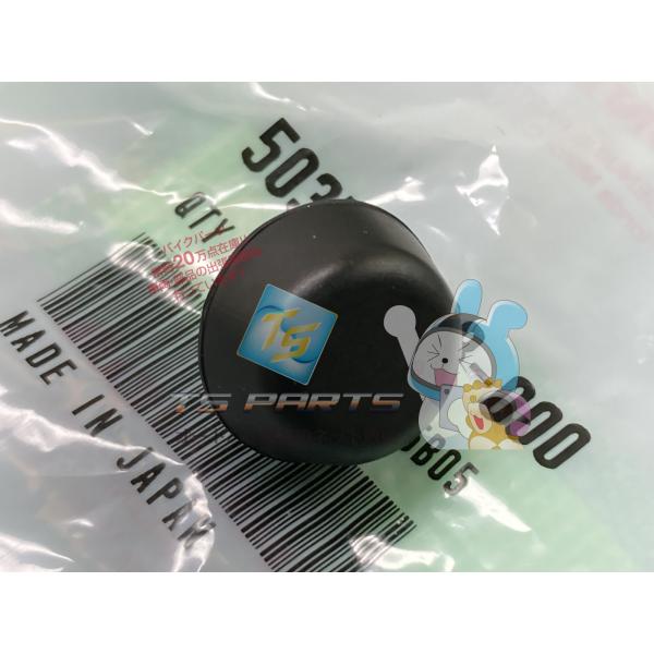 XR250R スキッドプレートラバー 在庫有 即納 ホンダ 純正 新品 バイク 部品 車検 Genu...