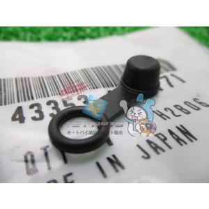 CB1300SF ブリーダーキャップ 在庫有 即納 ホンダ 純正 新品 バイク 部品 フォルツァ C...