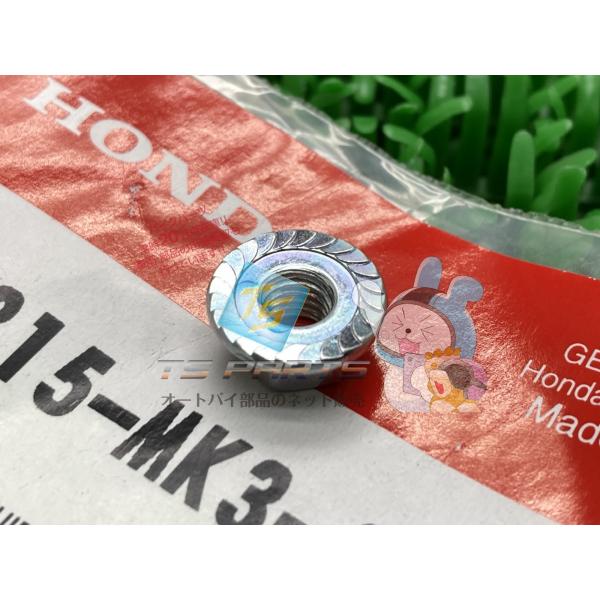 CB1300SF セレイトナット 在庫有 即納 ホンダ 純正 新品 バイク 部品 SC54 5mm ...