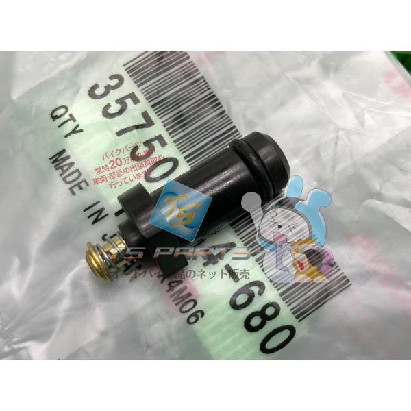 スーパーカブ ニュートラルコンタクト 在庫有 即納 ホンダ 純正 新品 バイク 部品 車検 Genu...