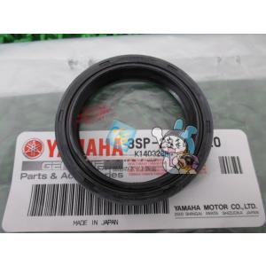 ドラッグスター400 オイルシール ヤマハ 純正 新品 バイク 部品 DT200WR FZ400 T...