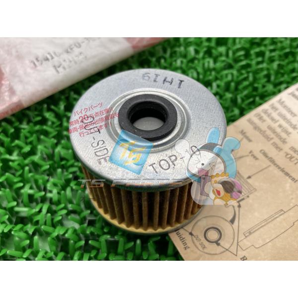 XR250R XR400R オイルフィルターエレメント 在庫有 即納 ホンダ 純正 新品 バイク 部...