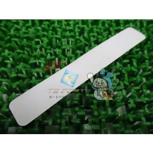 SR400 フレームプロテクター 在庫有 即納 ヤマハ 純正 新品 バイク 部品 シール 車検 Ge...