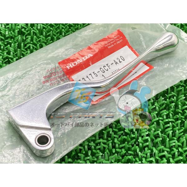 CRF110F ハンドルレバー 右 在庫有 即納 ホンダ 純正 新品 バイク 部品 ブレーキレバー ...