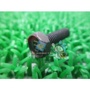 TW225E シートボルト 在庫有 即納 ヤマハ 純正 新品 バイク 部品 V-MAX 車検 Gen...