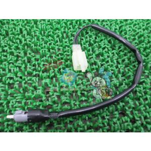 メイト50 フロントブレーキスイッチ 在庫有 即納 ヤマハ 純正 新品 バイク 部品 車検 Genu...