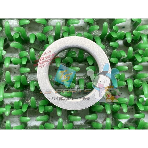 YB-1 リアホイールスペーサー 在庫有 即納 ヤマハ 純正 新品 バイク 部品 TZM50R 車検...