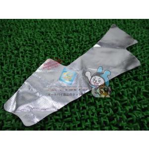 GSX1300R隼 アンダーカウル断熱シール 在庫有 即納 スズキ 純正 新品 バイク 部品 車検 ...