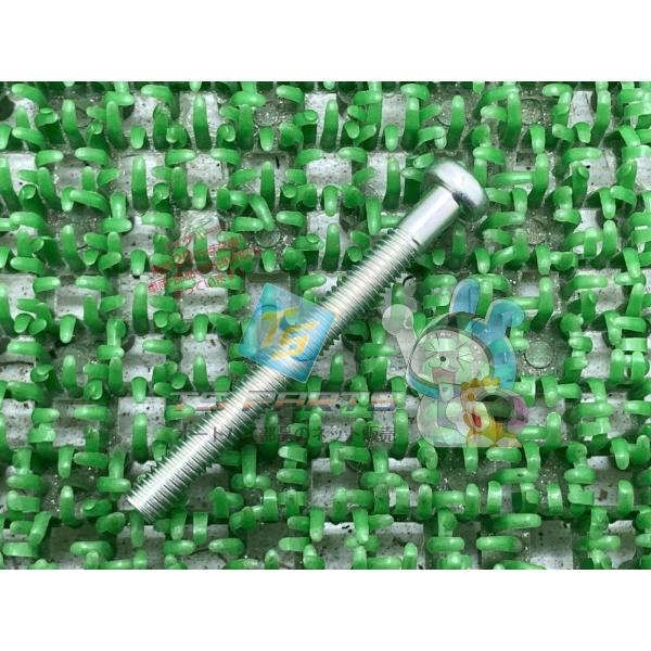 モンキー パンスクリュー 在庫有 即納 ホンダ 純正 新品 バイク 部品 在庫有り 即納可 CB40...