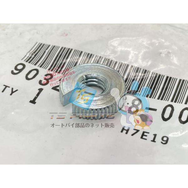 CB350F CB400F レバーアジャスターナット ホンダ 純正 新品 バイク 部品 互換 903...