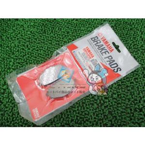 セロー250 ブレーキパッド 在庫有 即納 ヤマハ 純正 新品 バイク 部品 YSR50 80 車検...