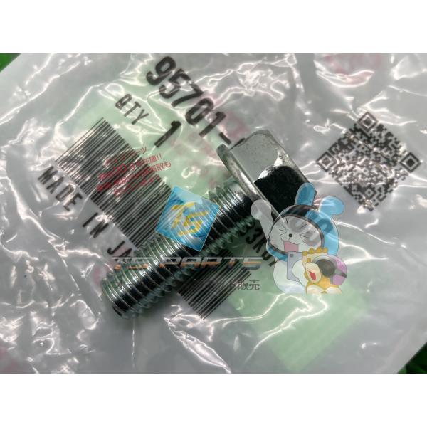 CB400SF Fブレーキホースボルト 在庫有 即納 ホンダ 純正 新品 バイク 部品 8X25 車...