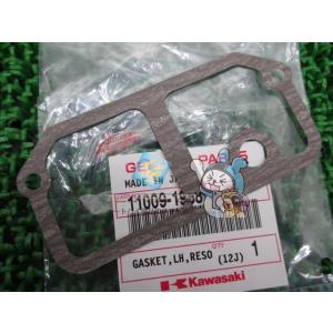 KDX200SR レゾネートガスケット 在庫有 即納 カワサキ 純正 新品 バイク 部品 KAWAS...