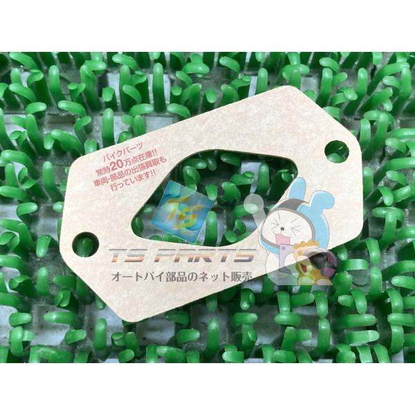 R1-Z キャブレターガスケット 在庫有 即納 ヤマハ 純正 新品 バイク 部品 YAMAHA 車検...