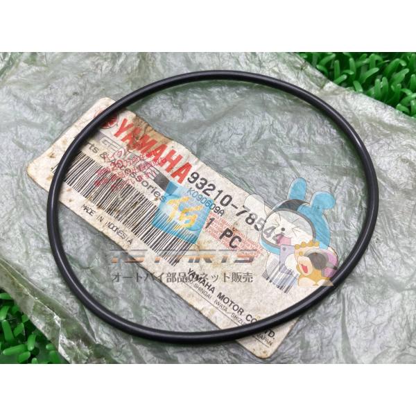 ドラッグスター250 シリンダーOリング 在庫有 即納 ヤマハ 純正 新品 バイク 部品 車検 Ge...