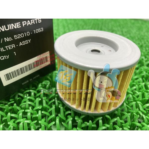 Dトラッカー KLX250 オイルフィルター 在庫有 即納 カワサキ 純正 新品 バイク 部品 車検...