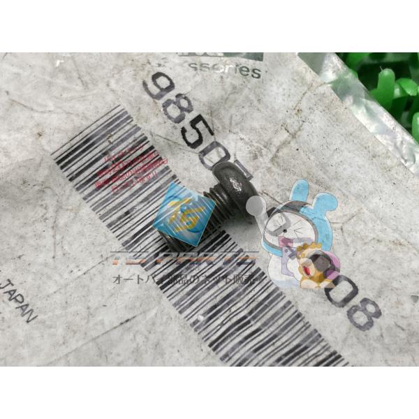 YZF-R1 フロントウインカーボルト 在庫有 即納 ヤマハ 純正 新品 バイク 部品 在庫有り 即...