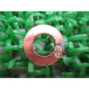 セロー225 クラッチプッシュレバーワッシャー 在庫有 即納 ヤマハ 純正 新品 バイク 部品 90...