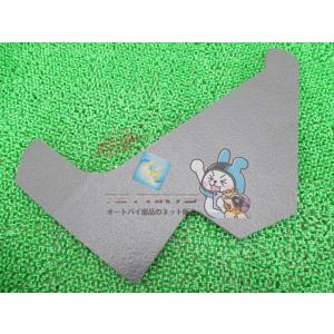 ZX-12R サイドカウルパッド 左 在庫有 即納 カワサキ 純正 新品 バイク 部品 在庫有り 即...