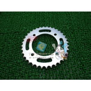 XR70R リアスプロケット 在庫有 即納 ホンダ 純正 新品 バイク 部品 在庫有り 即納可 36...