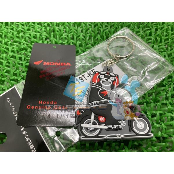 HONDA くまモンXクロスカブPVCラバーキーホルダー 在庫有 即納 ホンダ 純正 新品 バイク ...