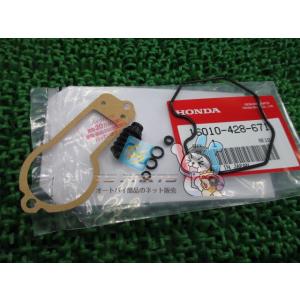 XL250S XL250R キャブレターガスケット 在庫有 即納 ホンダ 純正 新品 バイク 部品 ...