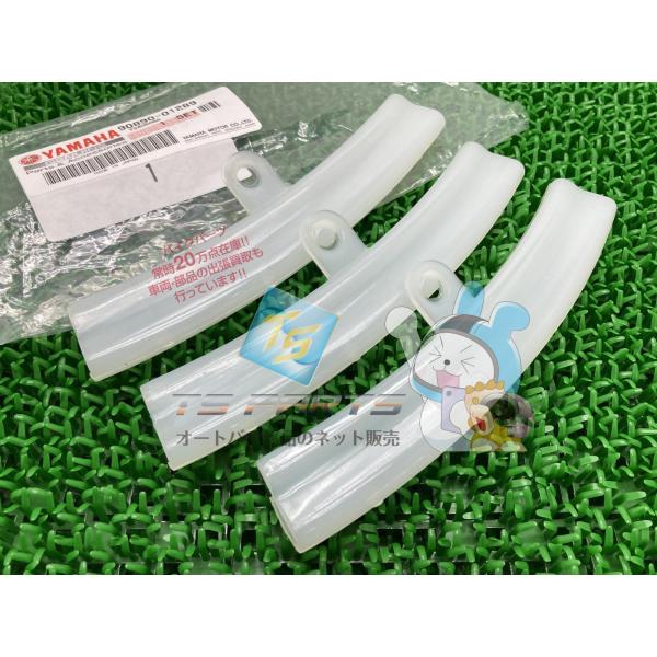リムプロテクター 在庫有 即納 ヤマハ 純正 新品 バイク 部品 在庫有り 即納可 車検 Genui...