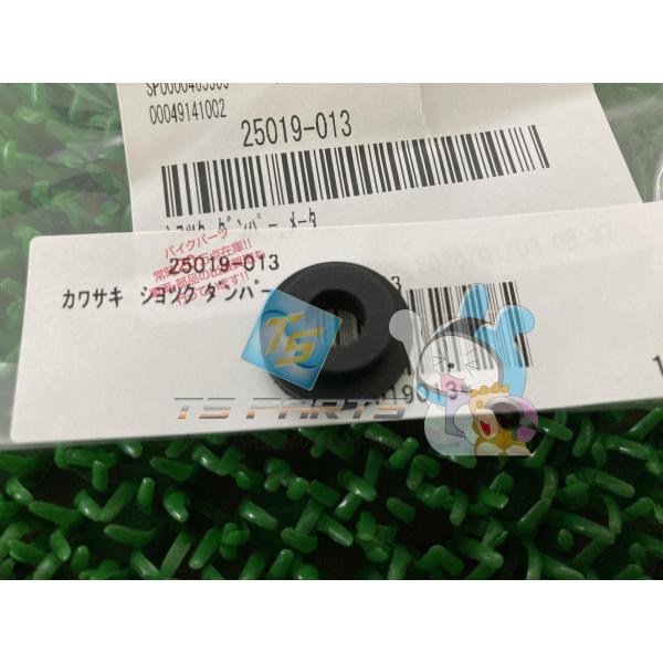 KLR250 メーターダンパー 在庫有 即納 カワサキ 純正 新品 バイク 部品 KH400 400...
