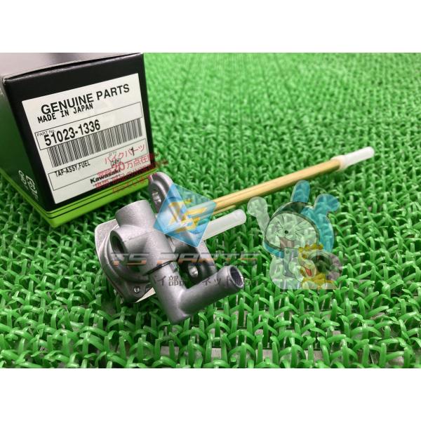ZX-7R フューエルコック 在庫有 即納 カワサキ 純正 新品 バイク 部品 NinjaZX-7R...