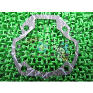 YSR80 シリンダーガスケット 在庫有 即納 ヤマハ 純正 新品 バイク 部品 RX80 車検 G...