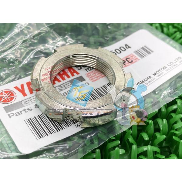 マジェスティ250 ステアリングステムナット 在庫有 即納 ヤマハ 純正 新品 バイク 部品 X-M...